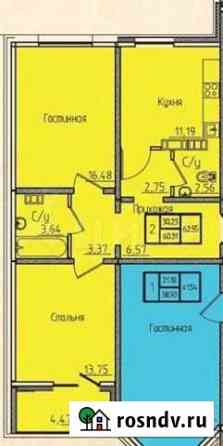 2-комнатная квартира, 63 м², 2/17 эт. на продажу в Оренбурге Оренбург