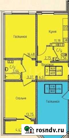 2-комнатная квартира, 63 м², 2/17 эт. на продажу в Оренбурге Оренбург - изображение 1