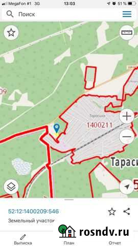 Участок ИЖС 23 сот. на продажу в Линде Линда - изображение 1