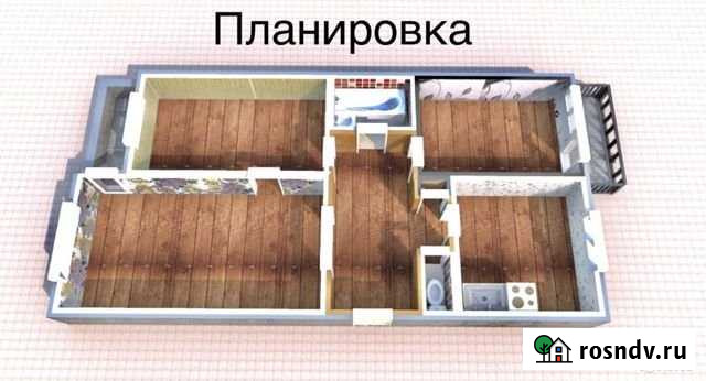 3-комнатная квартира, 59 м², 4/5 эт. на продажу в Ангарске Ангарск - изображение 1