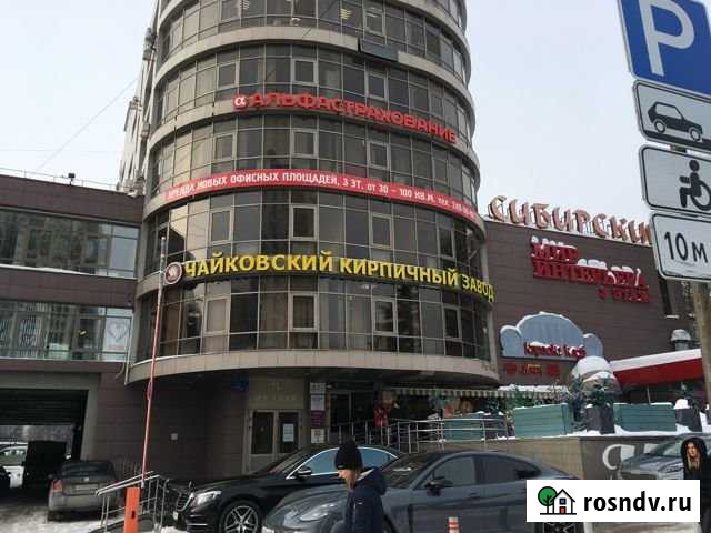 Офисное помещение, 78 кв.м. Пермь - изображение 1