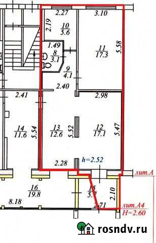 Помещение свободного назначения, 63.5 кв.м. Петропавловск-Камчатский - изображение 1