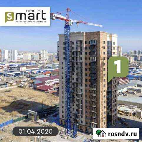 2-комнатная квартира, 34 м², 8/17 эт. на продажу в Красноярске Красноярск