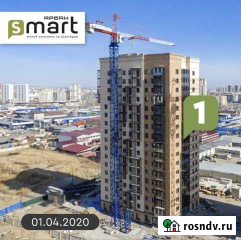 2-комнатная квартира, 34 м², 8/17 эт. на продажу в Красноярске Красноярск - изображение 1