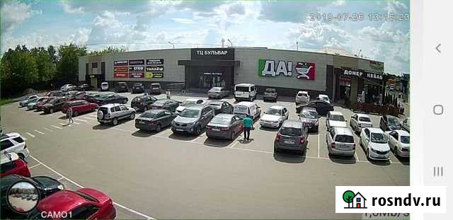 Офисное помещение, 60 кв.м. Раменское - изображение 1