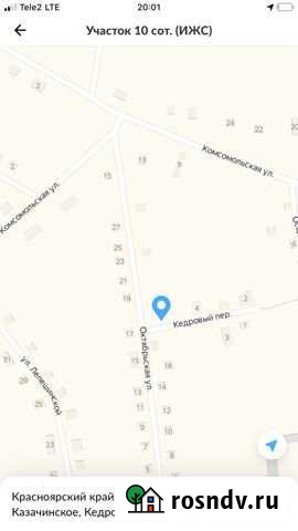 Участок ИЖС 10 сот. на продажу в Казачинском Казачинское - изображение 1