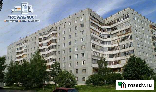 3-комнатная квартира, 67.4 м², 8/9 эт. на продажу в Сыктывкаре Сыктывкар - изображение 1