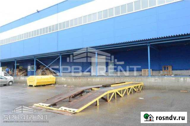 Складское помещение, 2570 кв.м. Санкт-Петербург - изображение 1