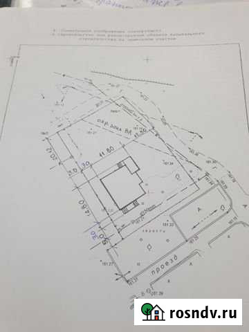 Участок ИЖС 11 сот. на продажу в Армавире Армавир - изображение 1
