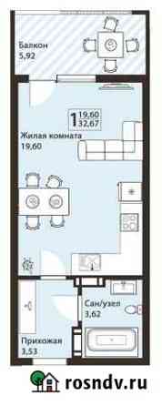 Квартира-студия, 32.7 м², 7/10 эт. на продажу в Алуште Алушта