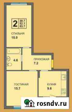 2-комнатная квартира, 53.7 м², 2/9 эт. на продажу в Калининграде Калининград