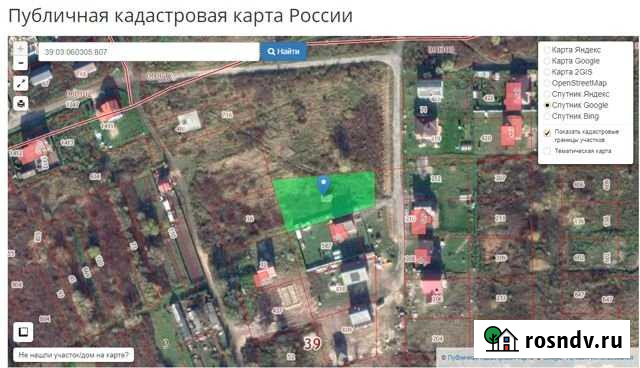 Участок ИЖС 17 сот. на продажу в Калининграде Калининград - изображение 1