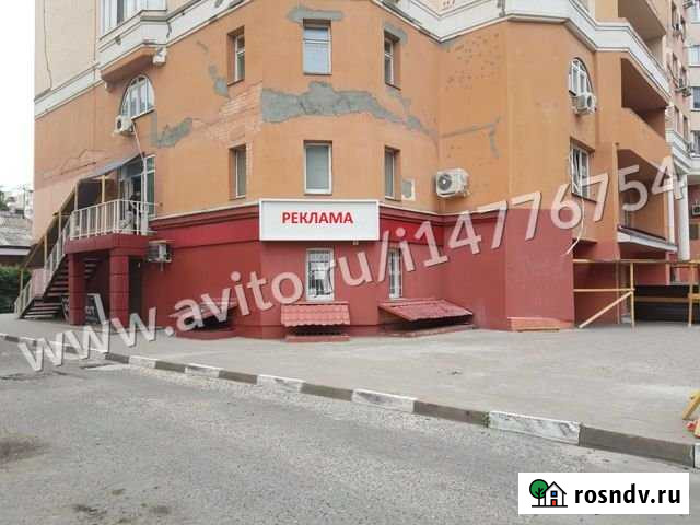 Помещение свободного назначения, 115 кв.м. Белгород - изображение 1