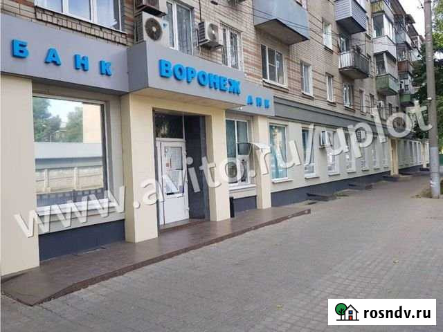 Нежилое помещение, 805.3 кв.м. Воронеж - изображение 1