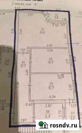 2-комнатная квартира, 70 м², 2/5 эт. на продажу в Геленджике Геленджик