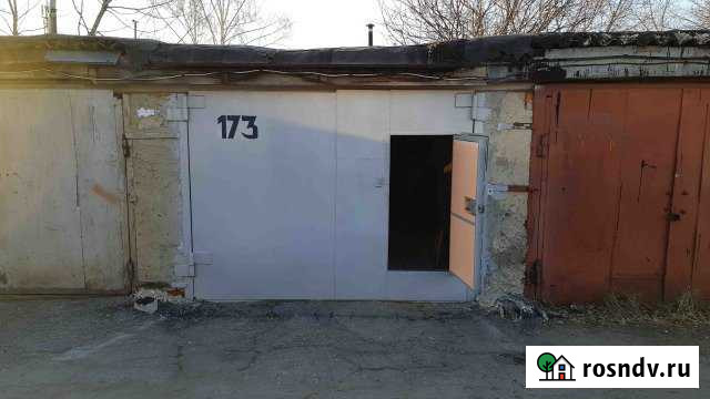 Гараж 17 м² на продажу в Саранске Саранск - изображение 1