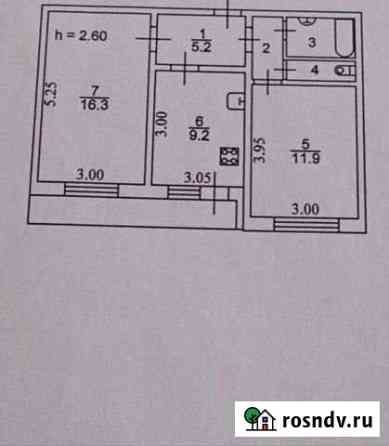 2-комнатная квартира, 50.2 м², 4/9 эт. на продажу в Нальчике Нальчик