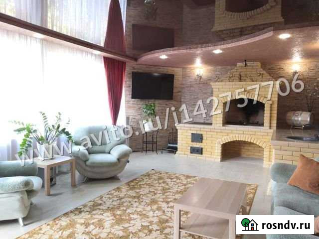 Дом 90 м² на участке 6 сот. на продажу в Белореченске Белореченск - изображение 1