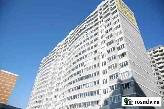 Квартира-студия, 24.7 м², 7/17 эт. на продажу в Краснодаре Краснодар