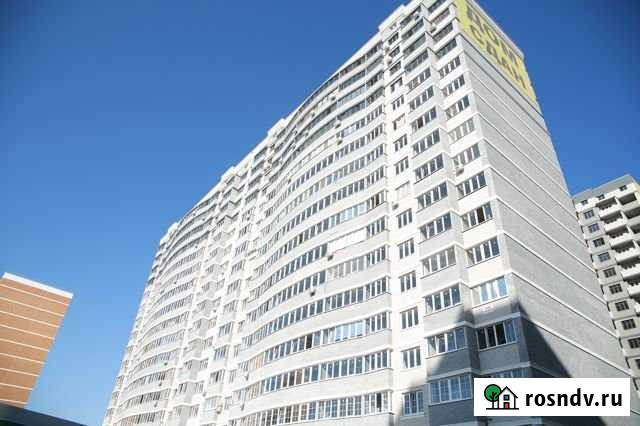 Квартира-студия, 24.7 м², 7/17 эт. на продажу в Краснодаре Краснодар - изображение 1