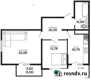 2-комнатная квартира, 64.4 м², 3/12 эт. на продажу в Новороссийске Новороссийск - изображение 1