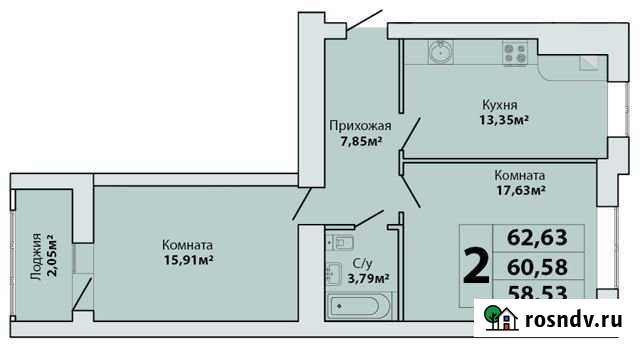 2-комнатная квартира, 60.6 м², 2/9 эт. на продажу в Калининграде Калининград - изображение 1