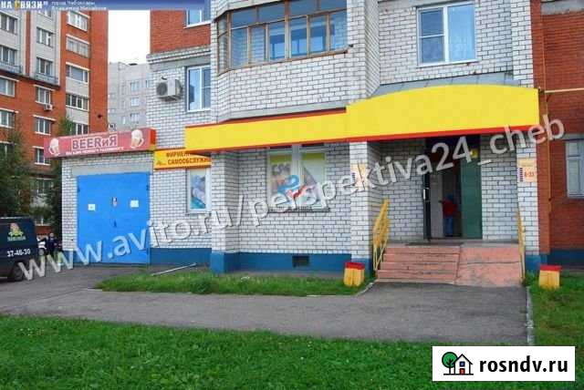 Коммерческая недвижимость Новочебоксарск - изображение 1