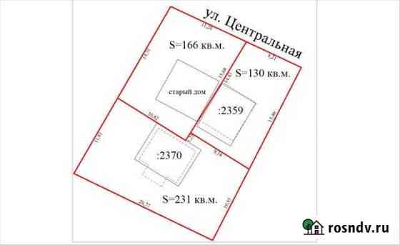 Дом 60 м² на участке 1.3 сот. на продажу в Электроугли Электроугли