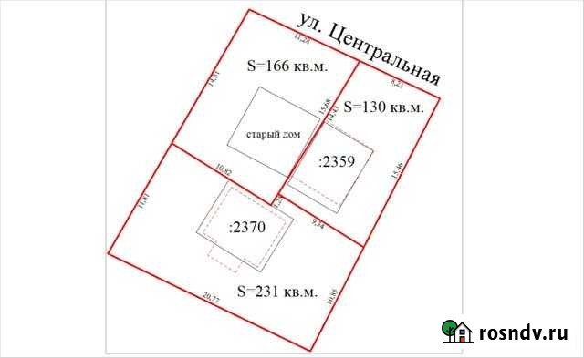 Дом 60 м² на участке 1.3 сот. на продажу в Электроугли Электроугли - изображение 1