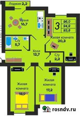 3-комнатная квартира, 94.9 м², 8/9 эт. на продажу в Калининграде Калининград