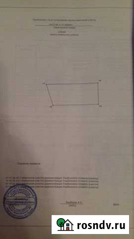 Участок ИЖС 15 сот. на продажу в Бердске Бердск - изображение 1