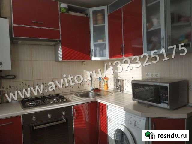 3-комнатная квартира, 50.9 м², 5/5 эт. на продажу в Нижнем Новгороде Нижний Новгород - изображение 1