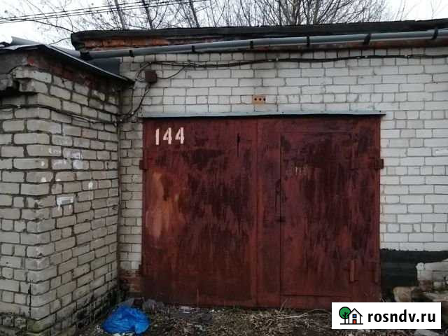 Гараж 30 м² на продажу в Курске Курск - изображение 1