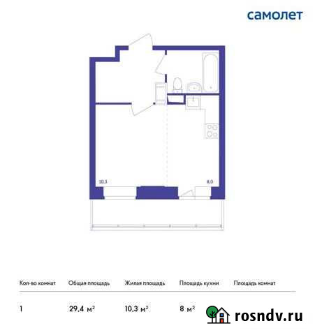 Квартира-студия, 29.4 м², 11/12 эт. на продажу в Красногорске Московской области Красногорск - изображение 1