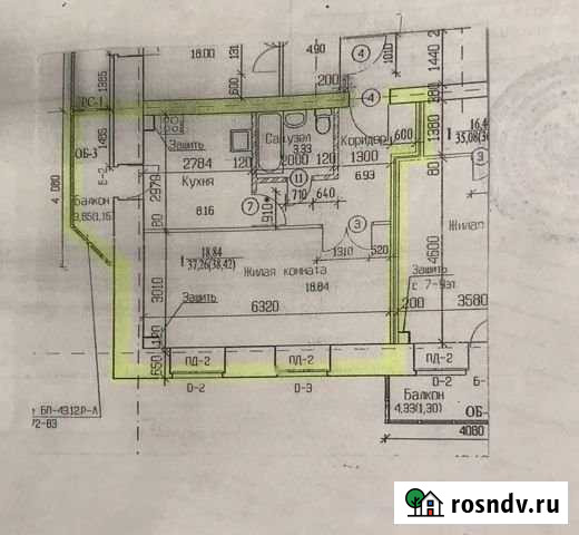 1-комнатная квартира, 37.3 м², 8/9 эт. на продажу в Лобаново Лобаново - изображение 1