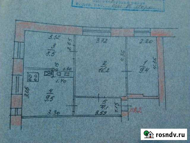 3-комнатная квартира, 48 м², 1/2 эт. на продажу в Высокой Горе Высокая Гора - изображение 1