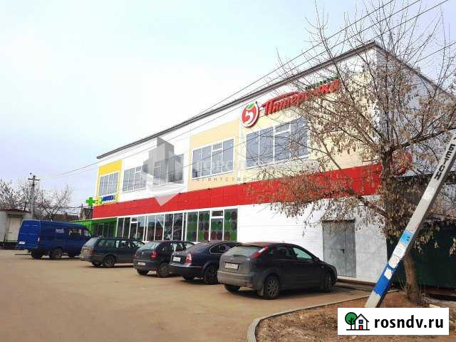 Участок ИЖС 13 сот. на продажу в Домодедово Домодедово - изображение 1