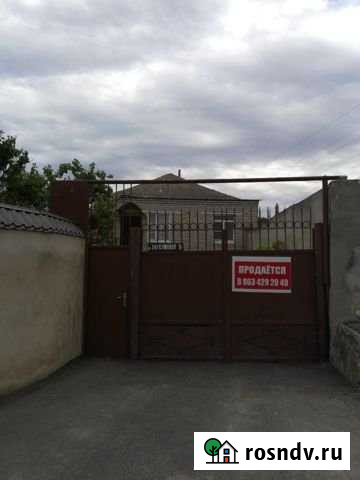 Дом 113 м² на участке 4 сот. на продажу в Альбурикенте Альбурикент - изображение 1