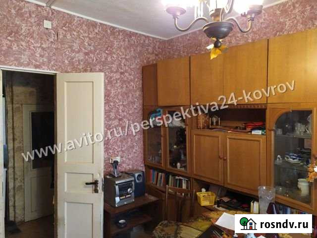 3-комнатная квартира, 50 м², 2/2 эт. на продажу в Коврове Ковров - изображение 1