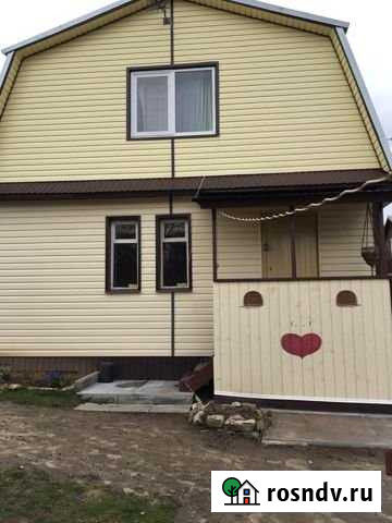 Дача 40 м² на участке 3 сот. на продажу в Васильево Васильево - изображение 1