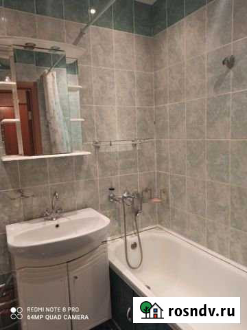 1-комнатная квартира, 43 м², 4/9 эт. на продажу в Александрове Александров - изображение 1