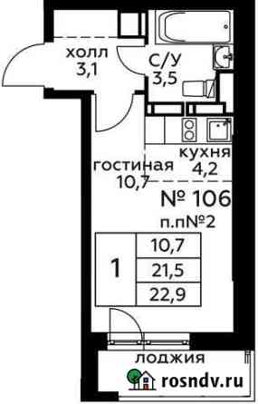 Квартира-студия, 22.9 м², 22/22 эт. на продажу в Балашихе Балашиха