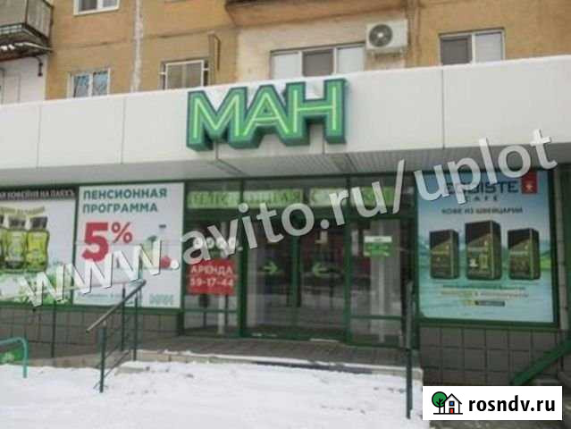 Торговое помещение, 503.6 кв.м. Волжский - изображение 1