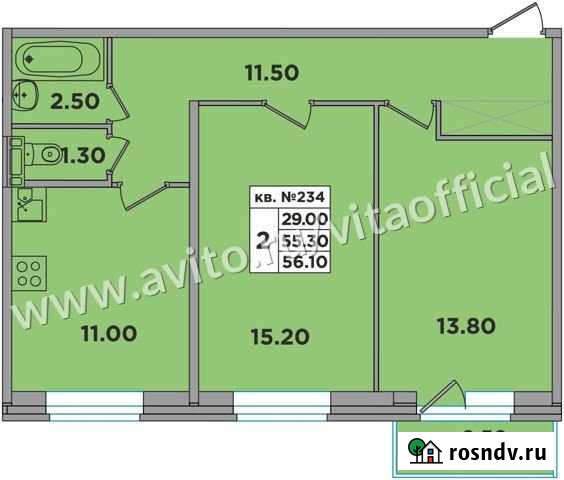 2-комнатная квартира, 56.1 м², 4/4 эт. на продажу в Пушкине Пушкин - изображение 1