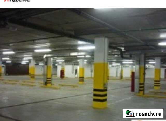 Машиноместо 15 м² на продажу в Мытищах Мытищи - изображение 1