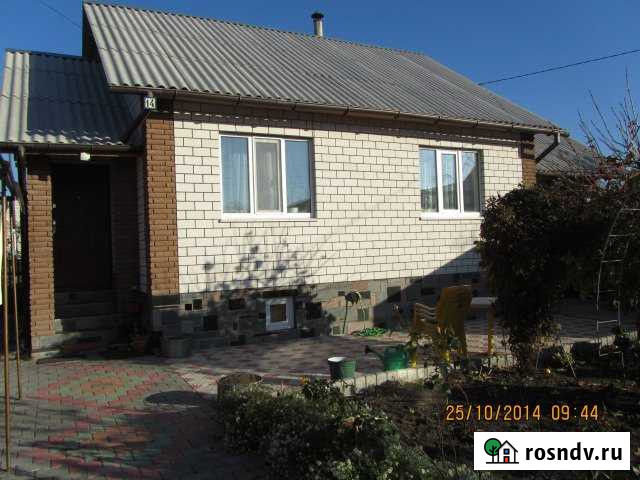 Дом 50 м² на участке 6.1 сот. на продажу в Злынке Злынка - изображение 1