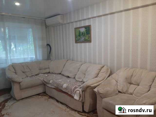 3-комнатная квартира, 52 м², 3/5 эт. на продажу в Благовещенске Амурской области Благовещенск - изображение 1