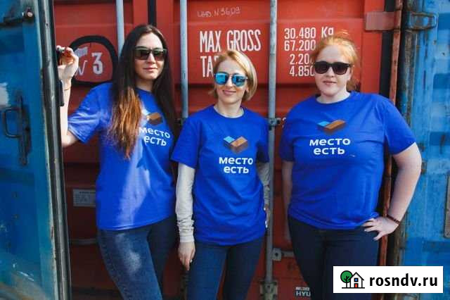 Склад - контейнер 30 кв.м. (Обводный канал) Санкт-Петербург - изображение 1