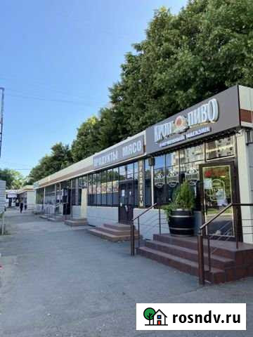 Магазин Краснодар - изображение 1