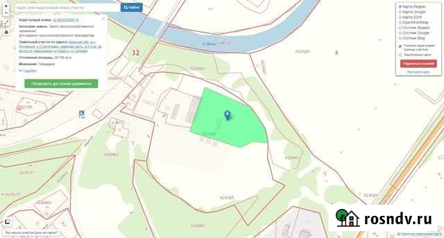 Участок СНТ, ДНП 200 сот. на продажу в Жуковке Жуковка - изображение 1